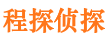 寿光市调查公司